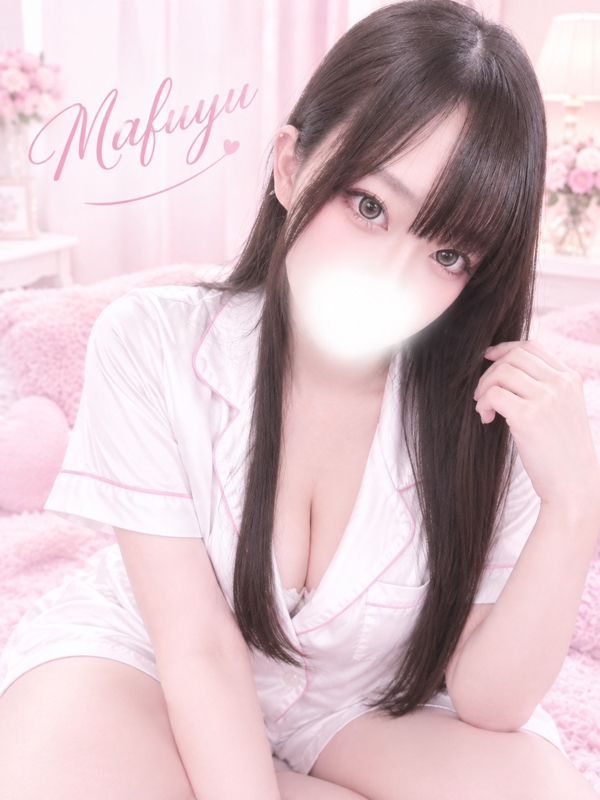 まふゆ