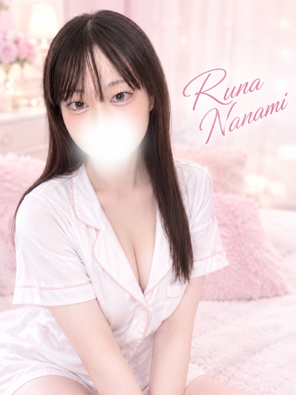 七星るな